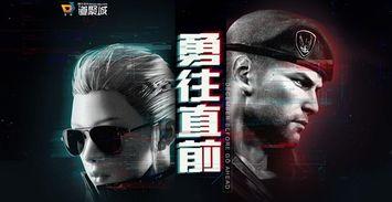 cf活动最新端游爆料,全新端游玩法大揭秘，带你领略极致射击体验！